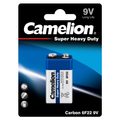 9 Volt Super Heavy Duty Battery 1 Pack