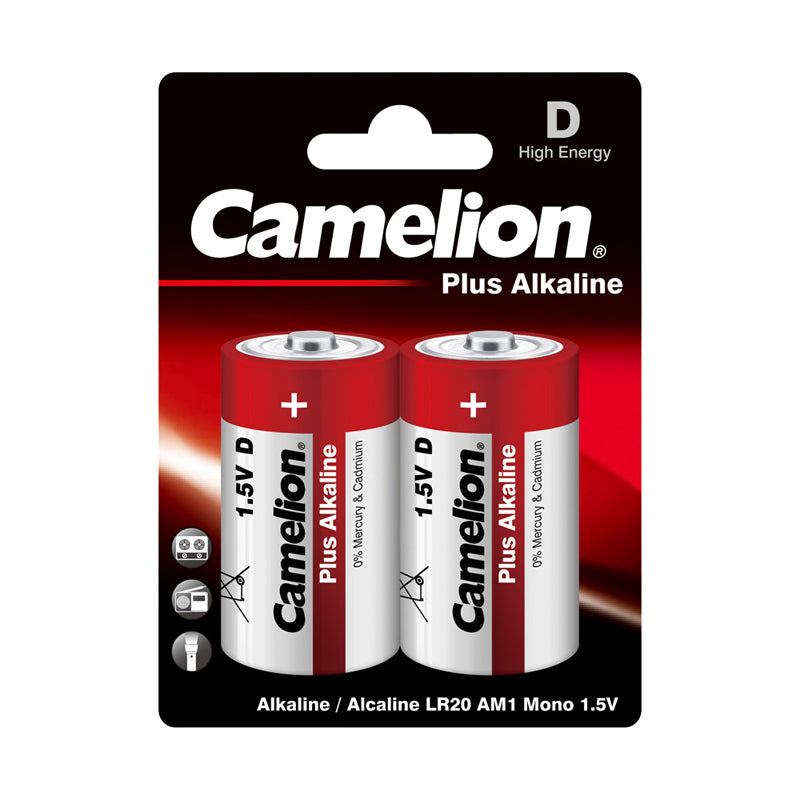 Alkaline D Batteries Pack of 2