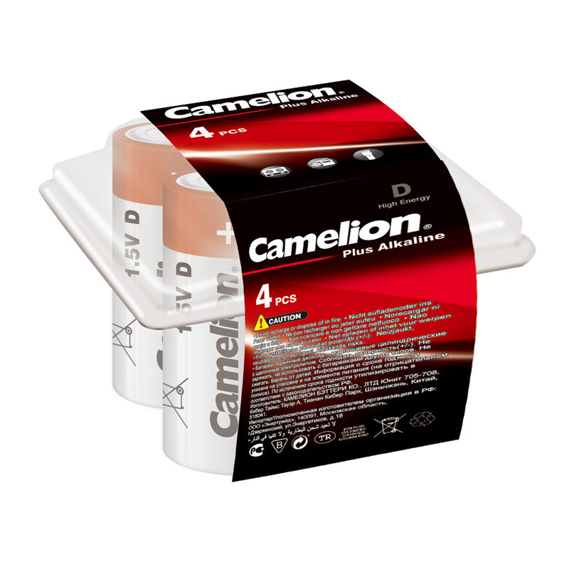 Alkaline D Batteries Pack of 4